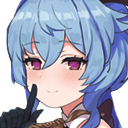 Ganyutss emote for Discord