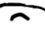 kiw emote for Discord