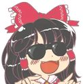 Cool_Reimu emote for Discord