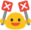 Blobrealcouncil emote for Discord