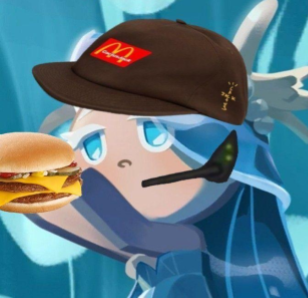 workingcookie emote for Discord