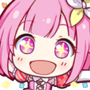 EmuWonderhoy emote for Discord