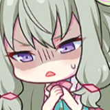 NeneDisgusted emote for Discord