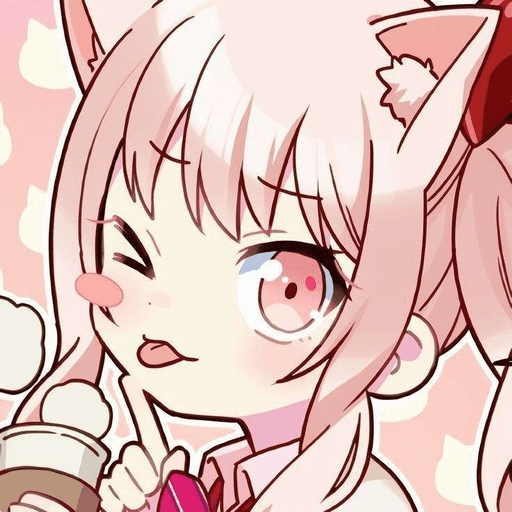 MizukiNeko emote for Discord