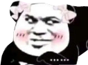 Panda_Kawaii emote for Discord