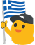blobgreece emote for Discord