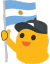 blobargentina emote for Discord
