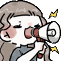 GirlYell emote for Discord
