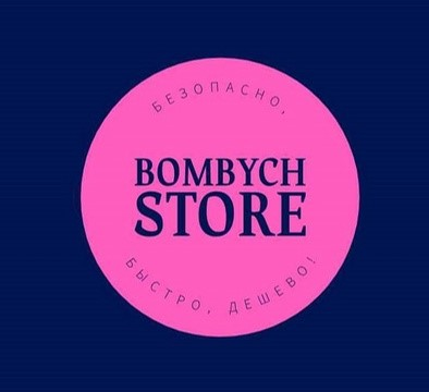 bombychstore emote for Discord