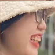 Lmao emote for Discord