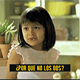 Porque_nolosdos emote for Discord