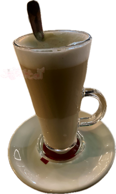 coffeelatte emote for Discord
