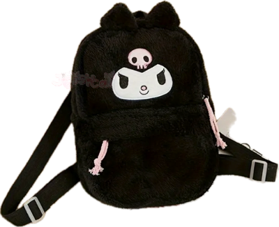 blackkuromibag emote for Discord