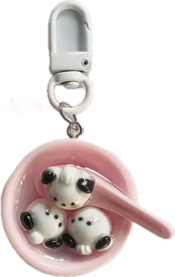 keychain emote for Discord