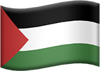 flag_palestinian_territories emote for Discord