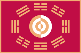 Joseon emote for Discord