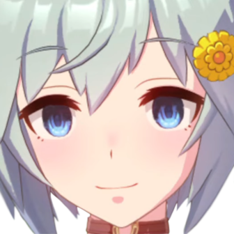 SeiunPain emote for Discord