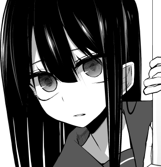 MiPeek emote for Discord