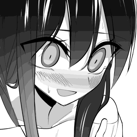 MiEro emote for Discord