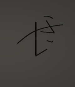 wawa emote for Discord