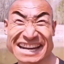 massive_cringe emote for Discord
