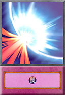 yugioh_mirror_force static emote