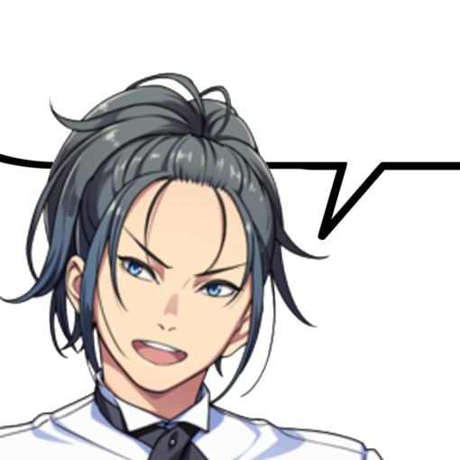 regarded emote for Discord