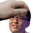 good_tony_xu emote for Discord