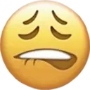 LipBite emote for Discord