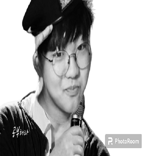 jasal emote for Discord