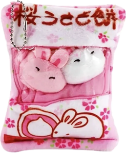 pinkcandyplush emote for Discord