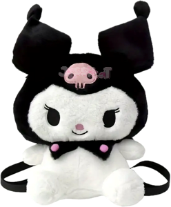 mykuromibackpack emote for Discord