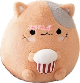 kawaiiplushycat emote for Discord