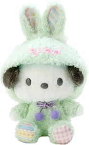 plushy emote for Discord