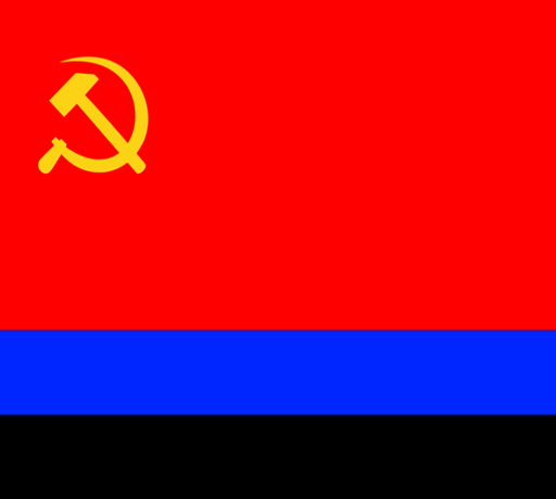 UASSRFlag emote for Discord
