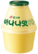 banana_milk emote for Discord