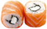 sushi emote for Discord