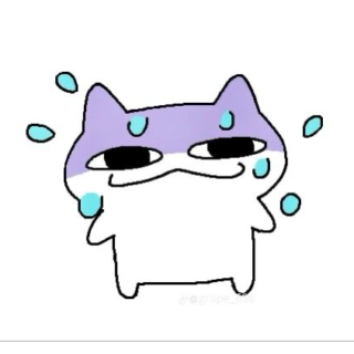 NervousKitty emote for Discord