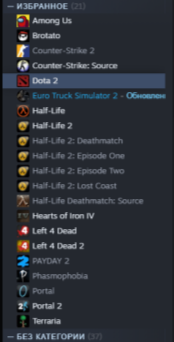 Flizzz emote for Discord