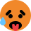 discord_hot emote for Discord