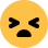 discord_squint emote for Discord
