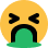 discord_vomit emote for Discord