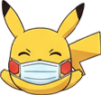 pika18 emote for Discord