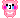 colorful_bear_cry emote for Discord
