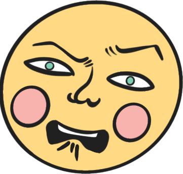 um_wtf emote for Discord