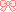 pinkbow emote for Discord