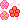 pinkflowers emote for Discord