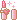 pinklipstick emote for Discord