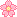 pinksakura emote for Discord