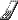 sparklecellphone emote for Discord